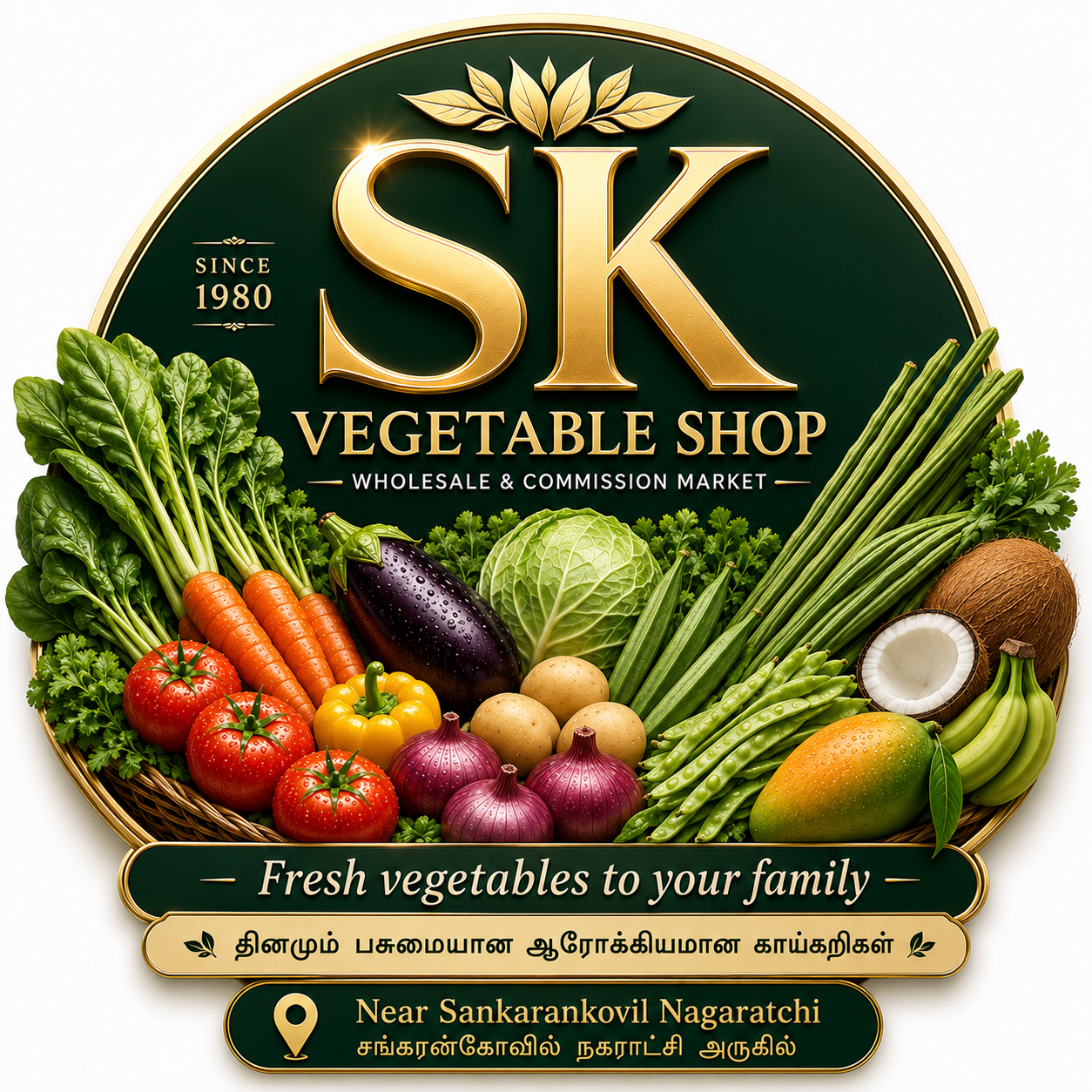 SK Vegetable Shop logo